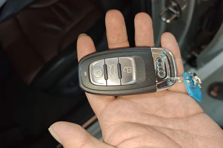 Used Audi Q5 2016 40 TFSI Technology Edition Vehicle Key