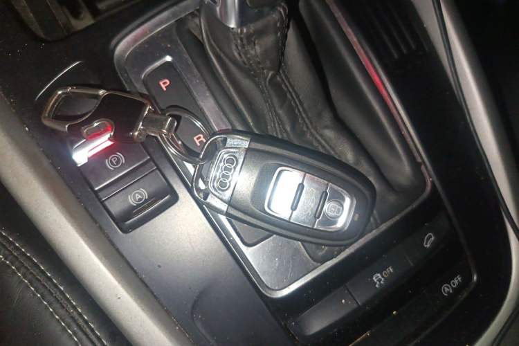 Used Audi Q5 2016 40 TFSI Technology Edition Vehicle Key
