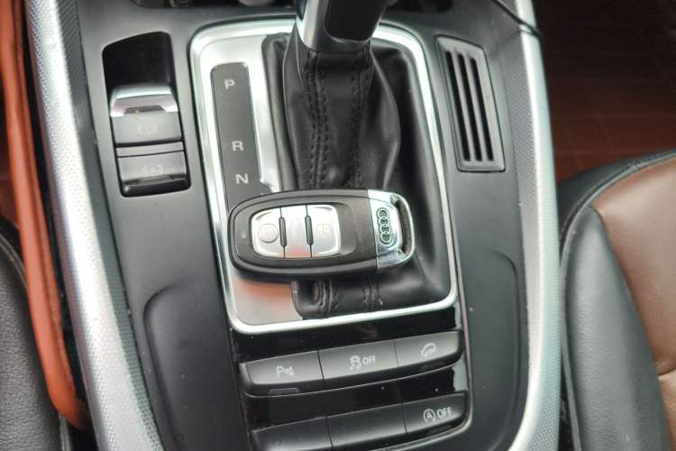 Used Audi Q5 2016 40 TFSI Technology Edition Vehicle Key