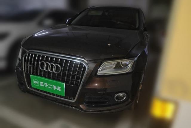 Used Audi Q5 2016 40 TFSI Trendy Edition