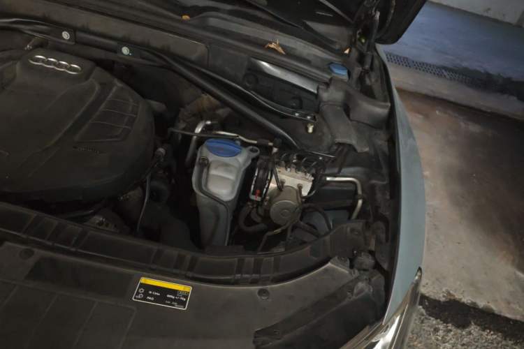 Used Audi Q5 2016 40 TFSI Trendy Edition Engine Bay Left