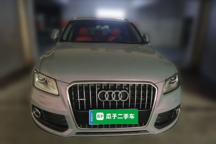 Used Audi Q5 2016 40 TFSI Trendy Edition Front