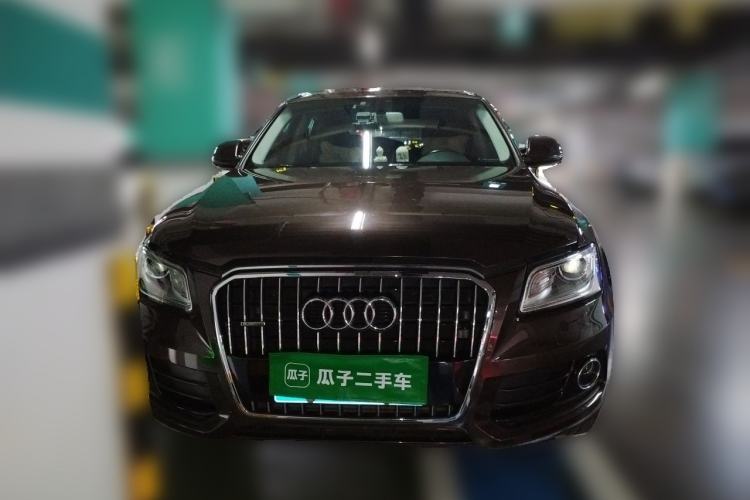 Used Audi Q5 2016 40 TFSI Trendy Edition Front