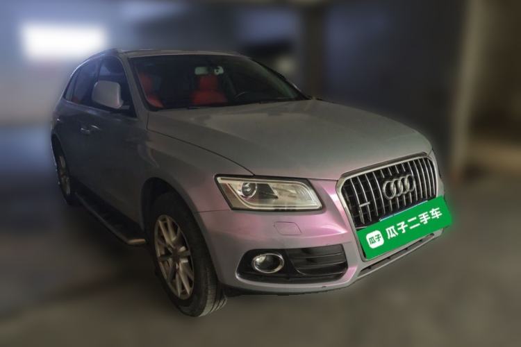 Used Audi Q5 2016 40 TFSI Trendy Edition Front Right 45 Deg