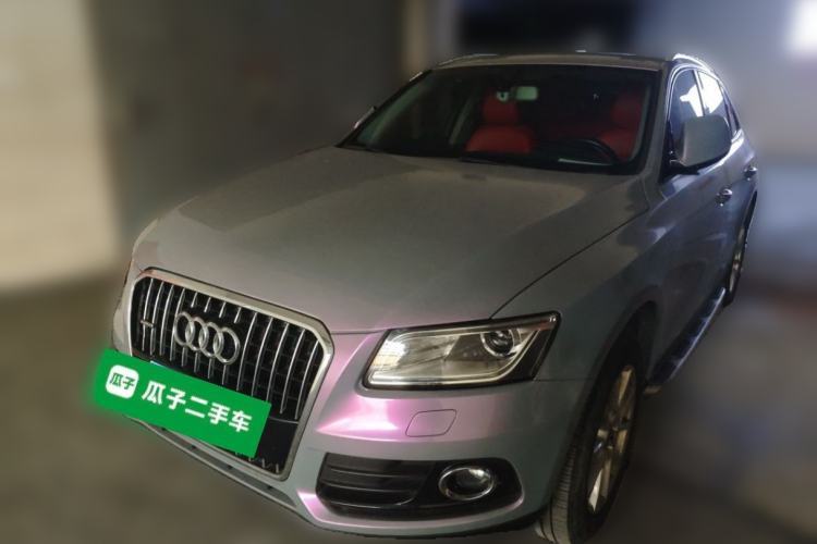 Used Audi Q5 2016 40 TFSI Trendy Edition Guazi used car, China used car export, Used car for sale, Used  cars, Cheapest cars for sale