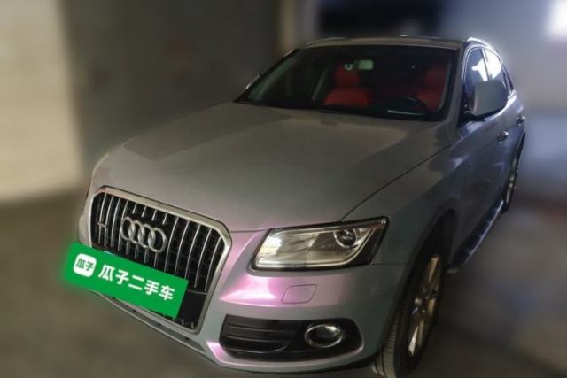 Used Audi Q5 2016 40 TFSI Trendy Edition