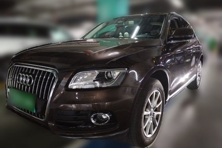 Used Audi Q5 2016 40 TFSI Trendy Edition Guazi used car, China used car export, Used car for sale, Used  cars, Cheapest cars for sale