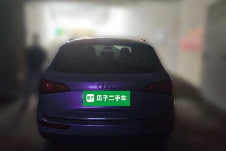 Used Audi Q5 2016 40 TFSI Trendy Edition Rear