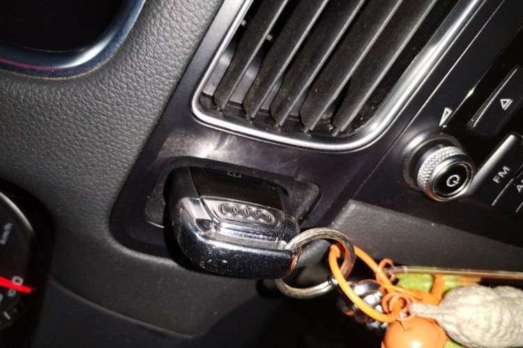 Used Audi Q5 2016 40 TFSI Trendy Edition Vehicle Key