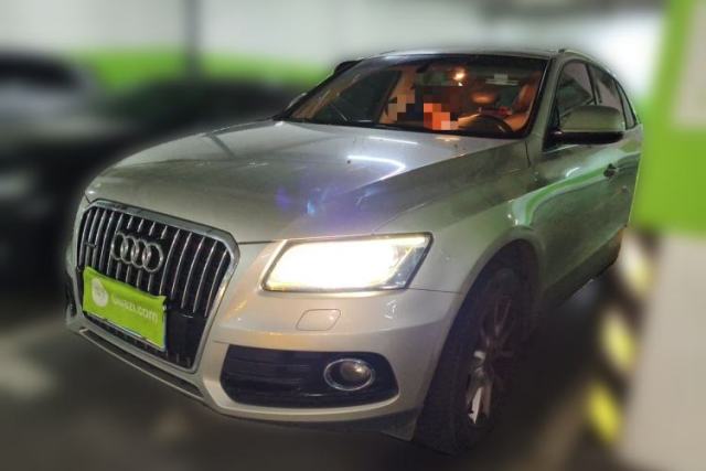 Used Audi Q5 2016 40 TFSI Trendy Edition