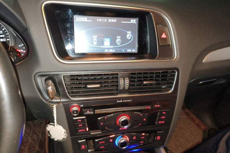 Used Audi Q5 2016 40 TFSI Trendy Edition Audio And AC Panel