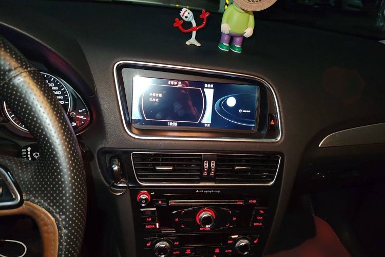 Used Audi Q5 2016 40 TFSI Technology Edition Audio And AC Panel