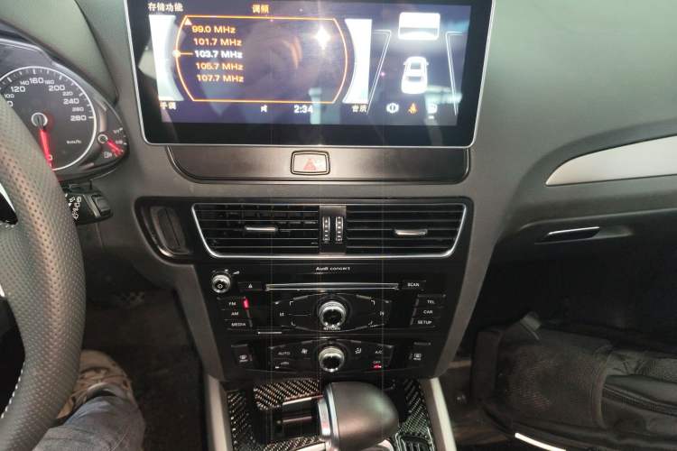 Used Audi Q5 2016 40 TFSI Trendy Edition Audio And AC Panel