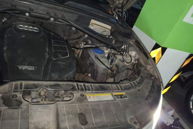 Used Audi Q5 2016 40 TFSI Trendy Edition Engine Bay Left