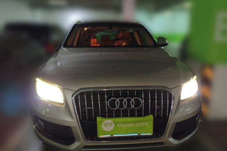 Used Audi Q5 2016 40 TFSI Trendy Edition Front