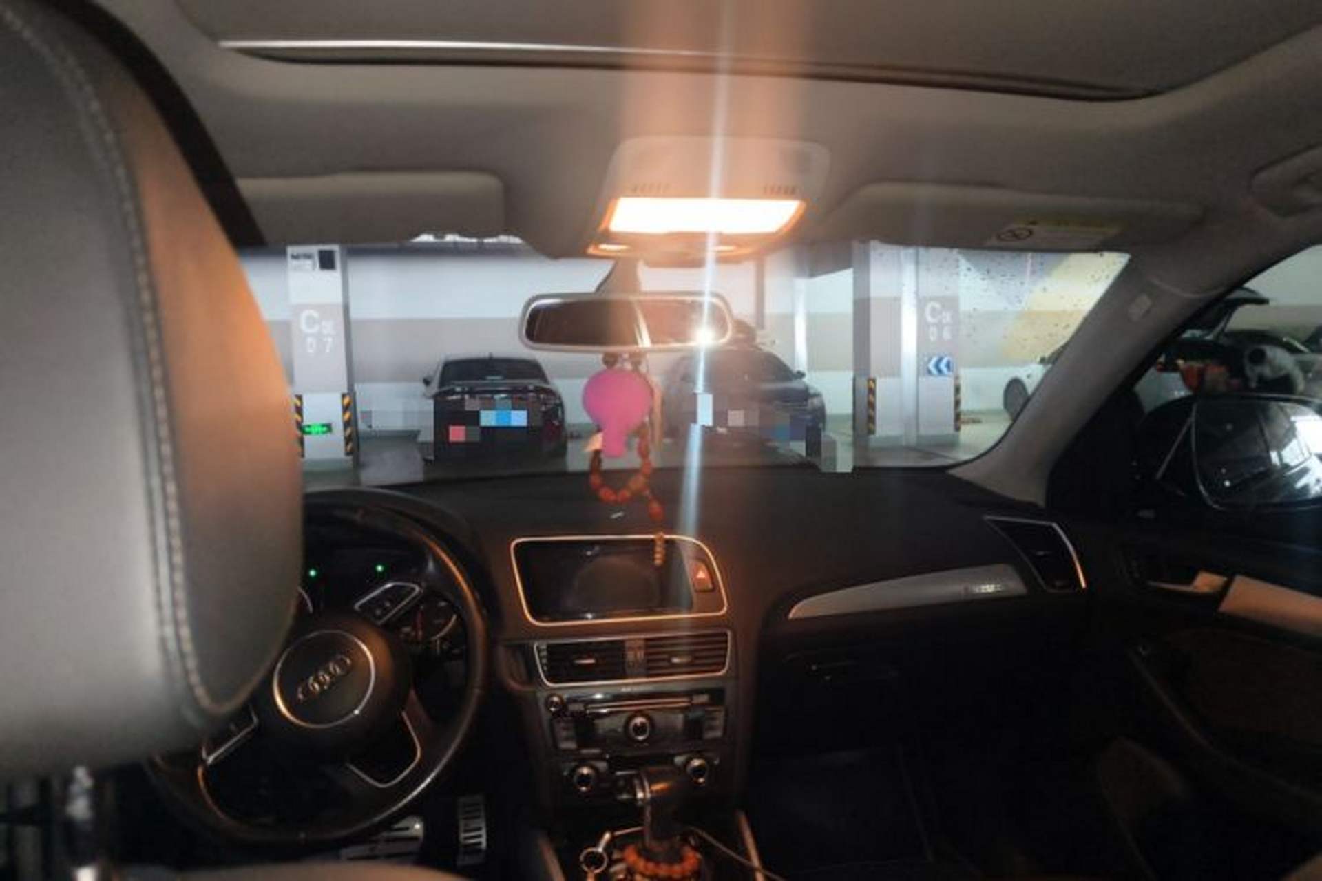 Used Audi Q5 2016 40 TFSI Technology Edition Headliner