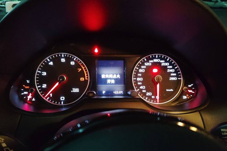 Used Audi Q5 2016 40 TFSI Technology Edition Instrument Cluster
