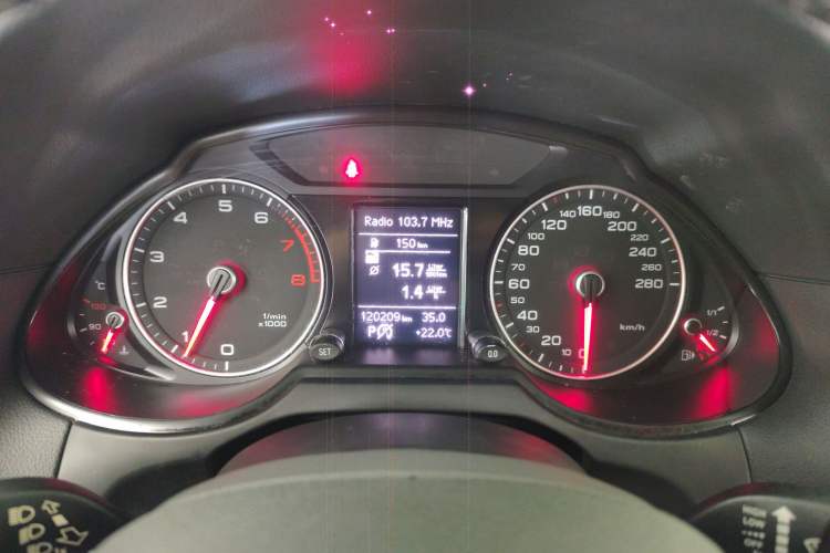 Used Audi Q5 2016 40 TFSI Trendy Edition Instrument Cluster