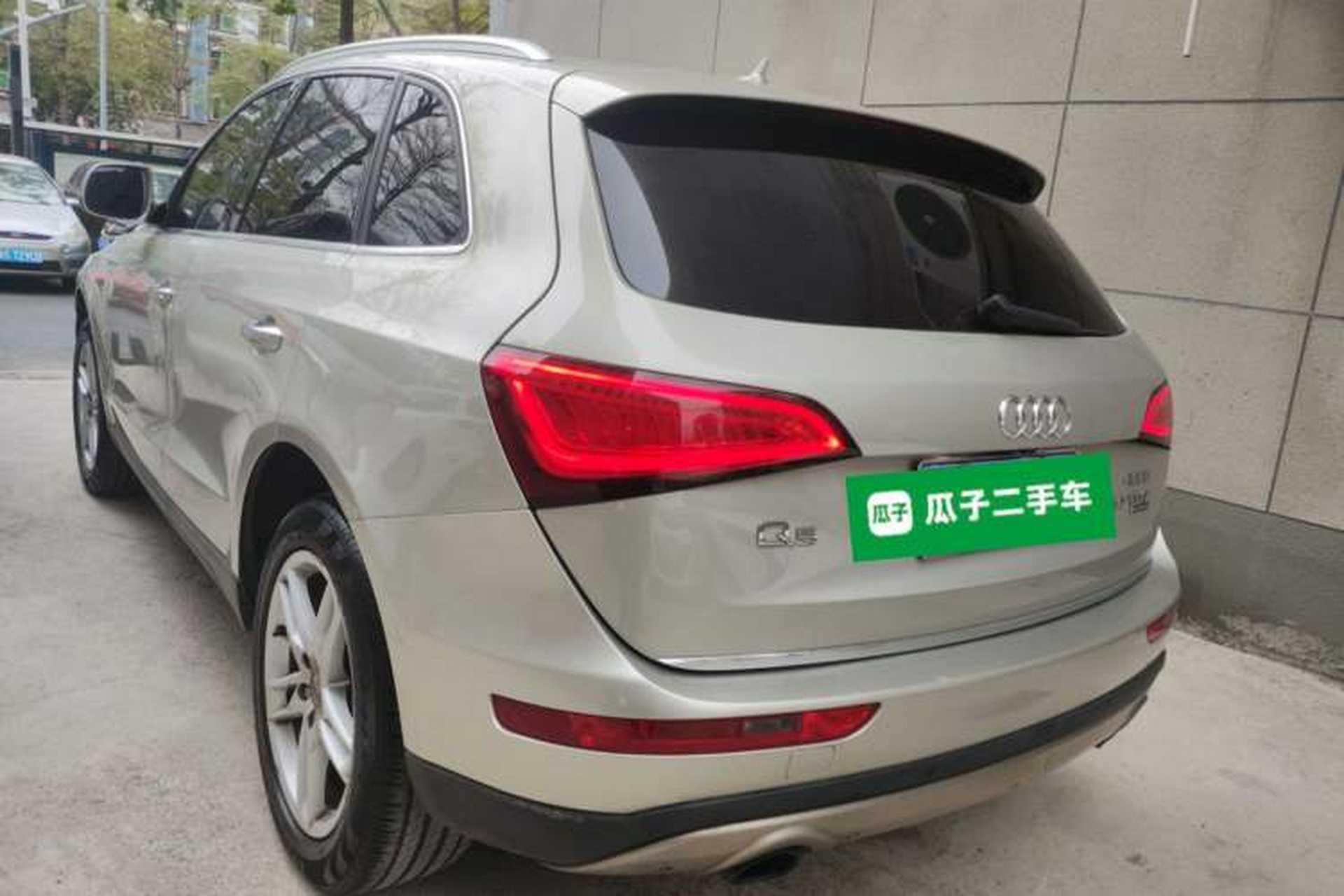 Used Audi Q5 2016 40 TFSI Comfort Model Rear Left 45 Deg