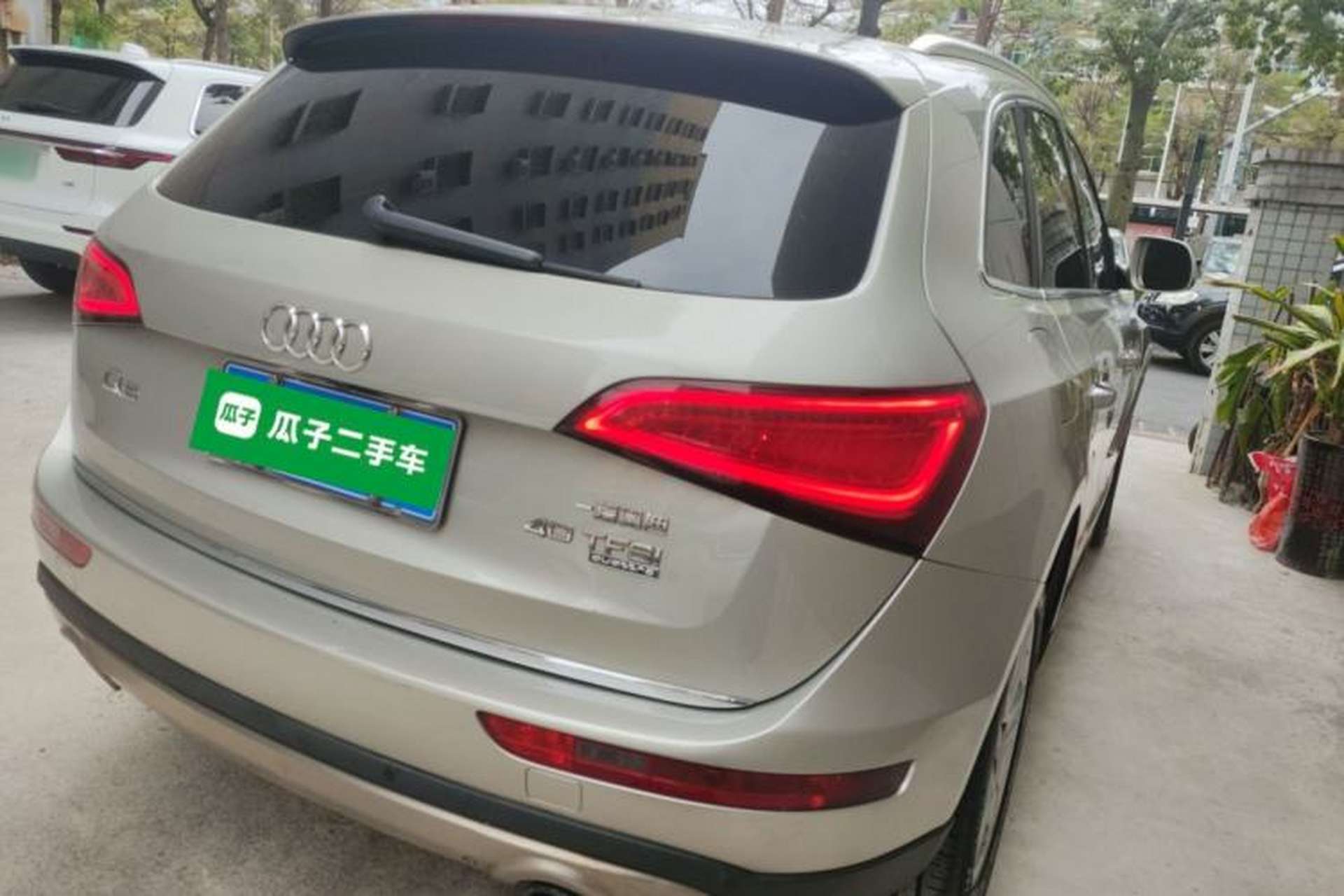 Used Audi Q5 2016 40 TFSI Comfort Model Rear Right 45 Deg