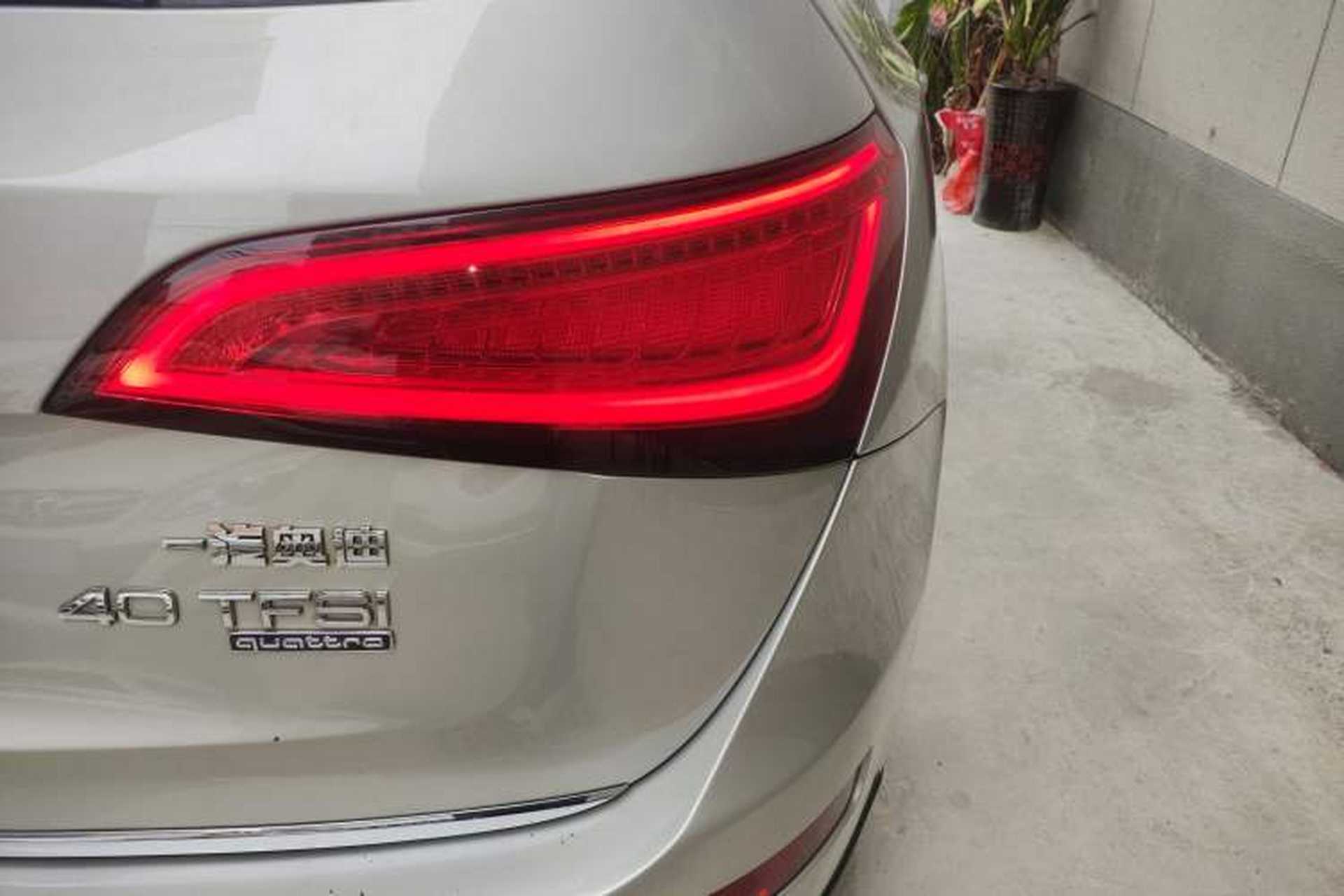 Used Audi Q5 2016 40 TFSI Comfort Model Right Rear Taillight