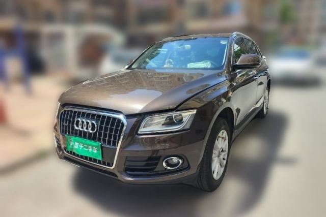 Used Audi Q5 2016 40 TFSI Trendy Edition