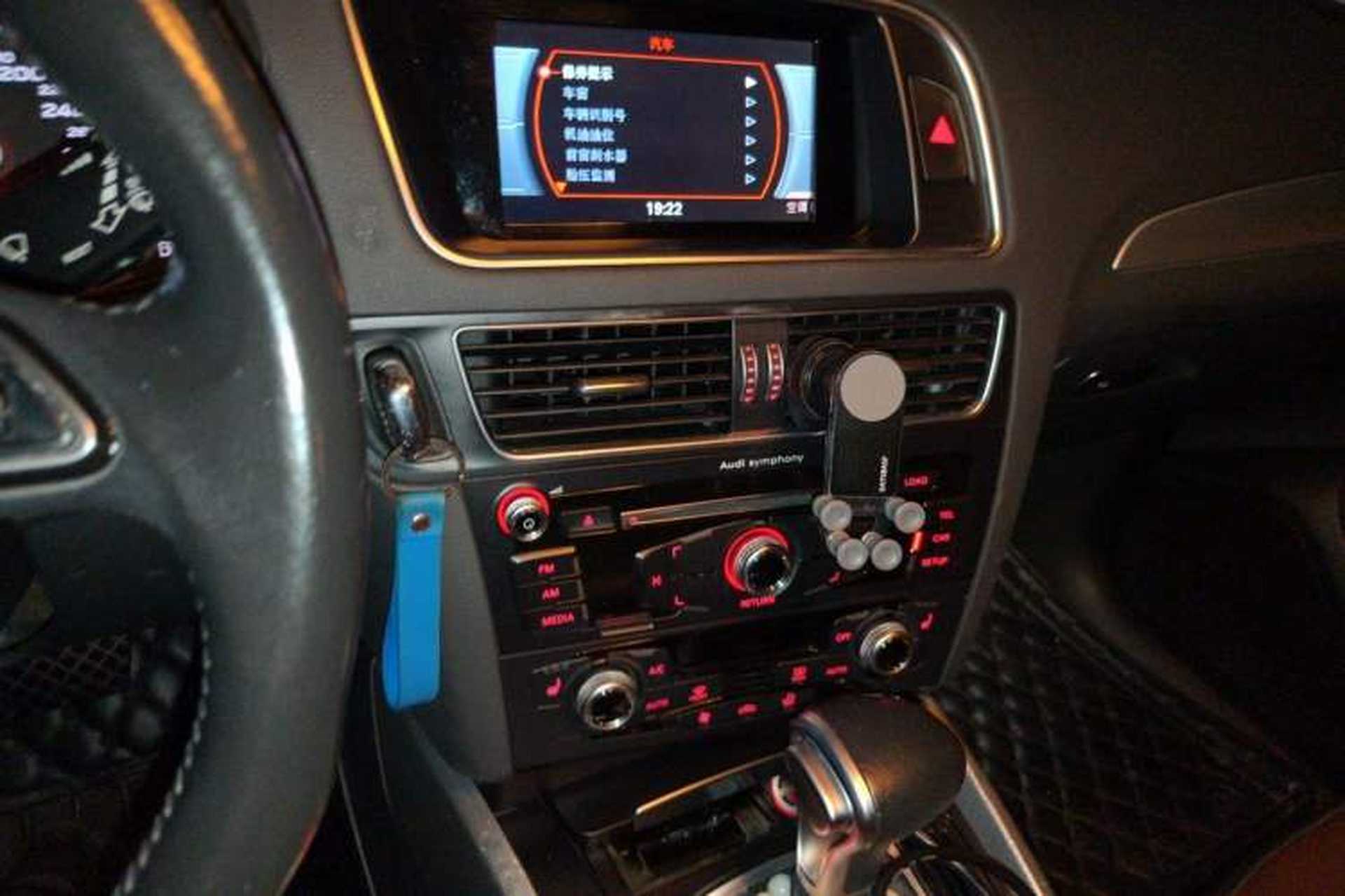 Used Audi Q5 2016 40 TFSI Technology Edition Audio And AC Panel