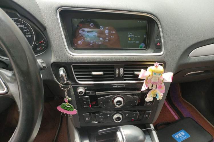 Used Audi Q5 2016 40 TFSI Trendy Edition Audio And AC Panel