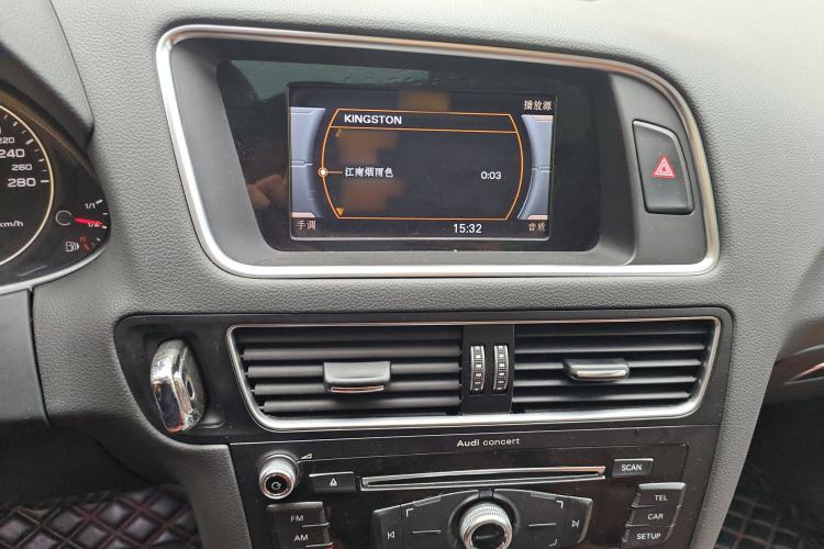 Used Audi Q5 2016 40 TFSI Trendy Edition Audio And AC Panel