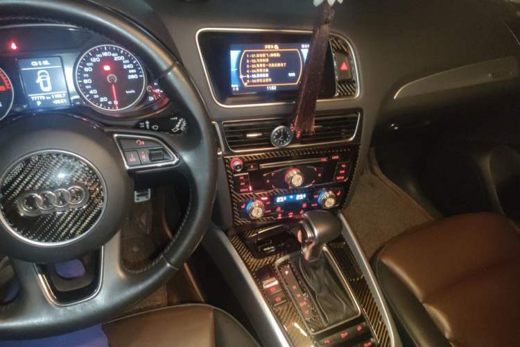Used Audi Q5 2016 40 TFSI Technology Edition Audio And AC Panel