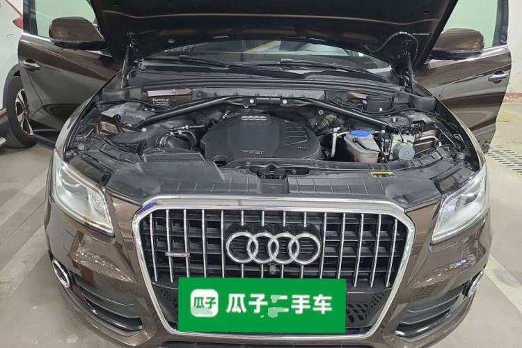 Used Audi Q5 2016 40 TFSI Trendy Edition Engine Bay