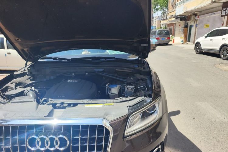 Used Audi Q5 2016 40 TFSI Trendy Edition Engine Bay Left