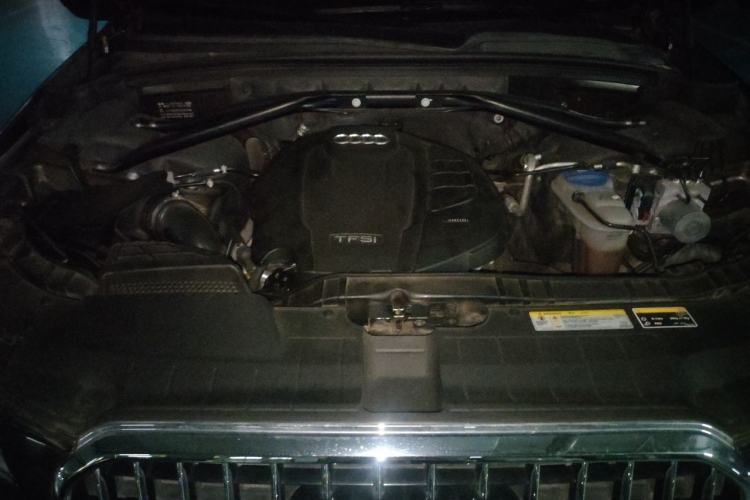 Used Audi Q5 2016 40 TFSI Technology Edition Engine Bay