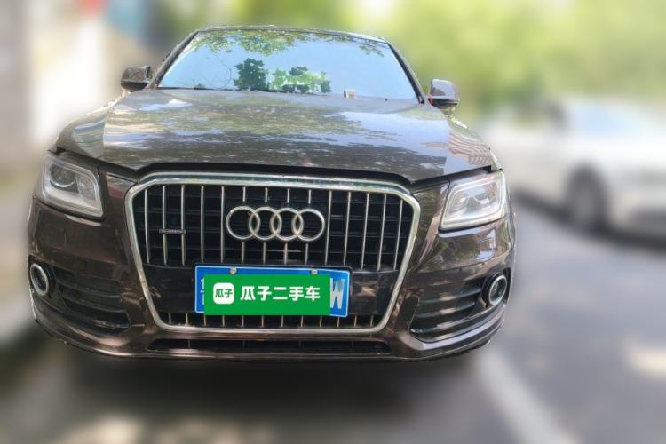 Used Audi Q5 2016 40 TFSI Trendy Edition Front