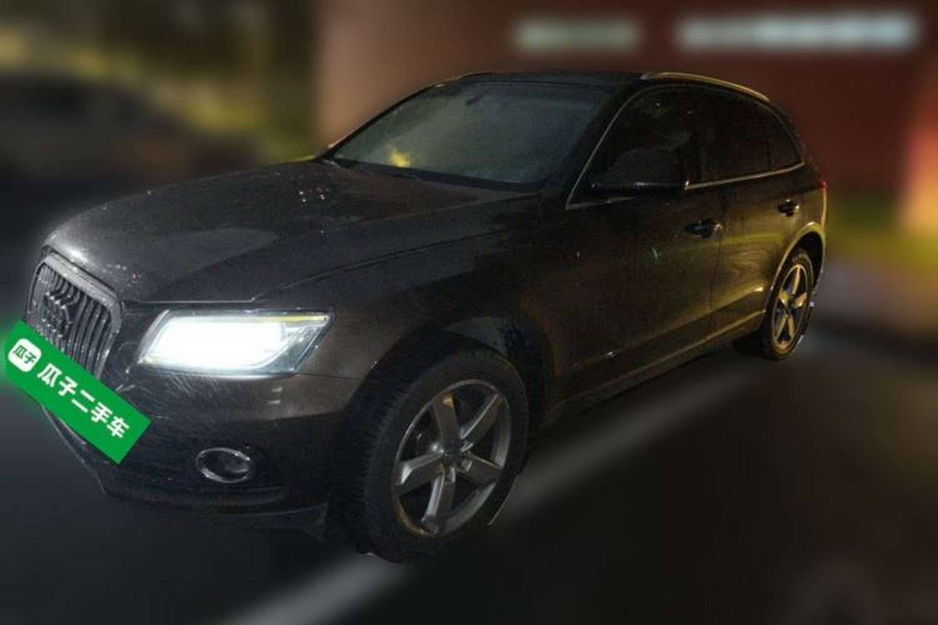 Used Audi Q5 2016 40 TFSI Technology Edition Front Left 45 Deg
