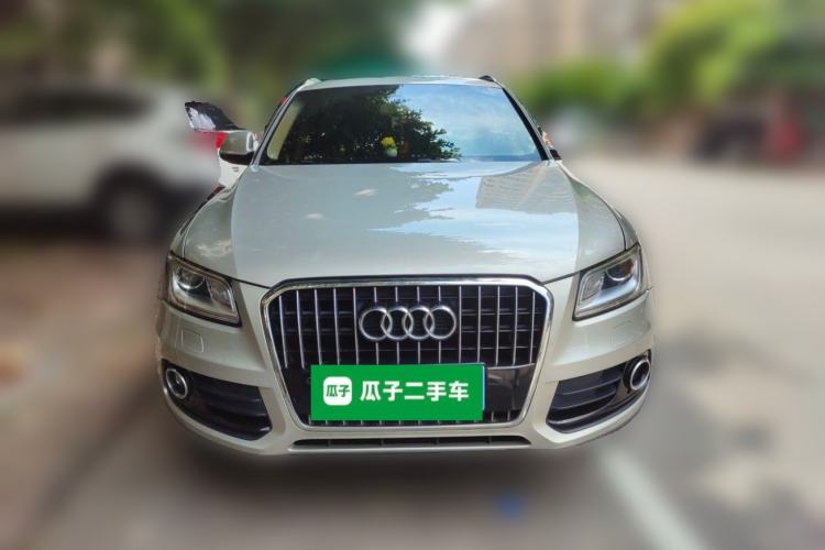 Used Audi Q5 2016 40 TFSI Technology Edition Front