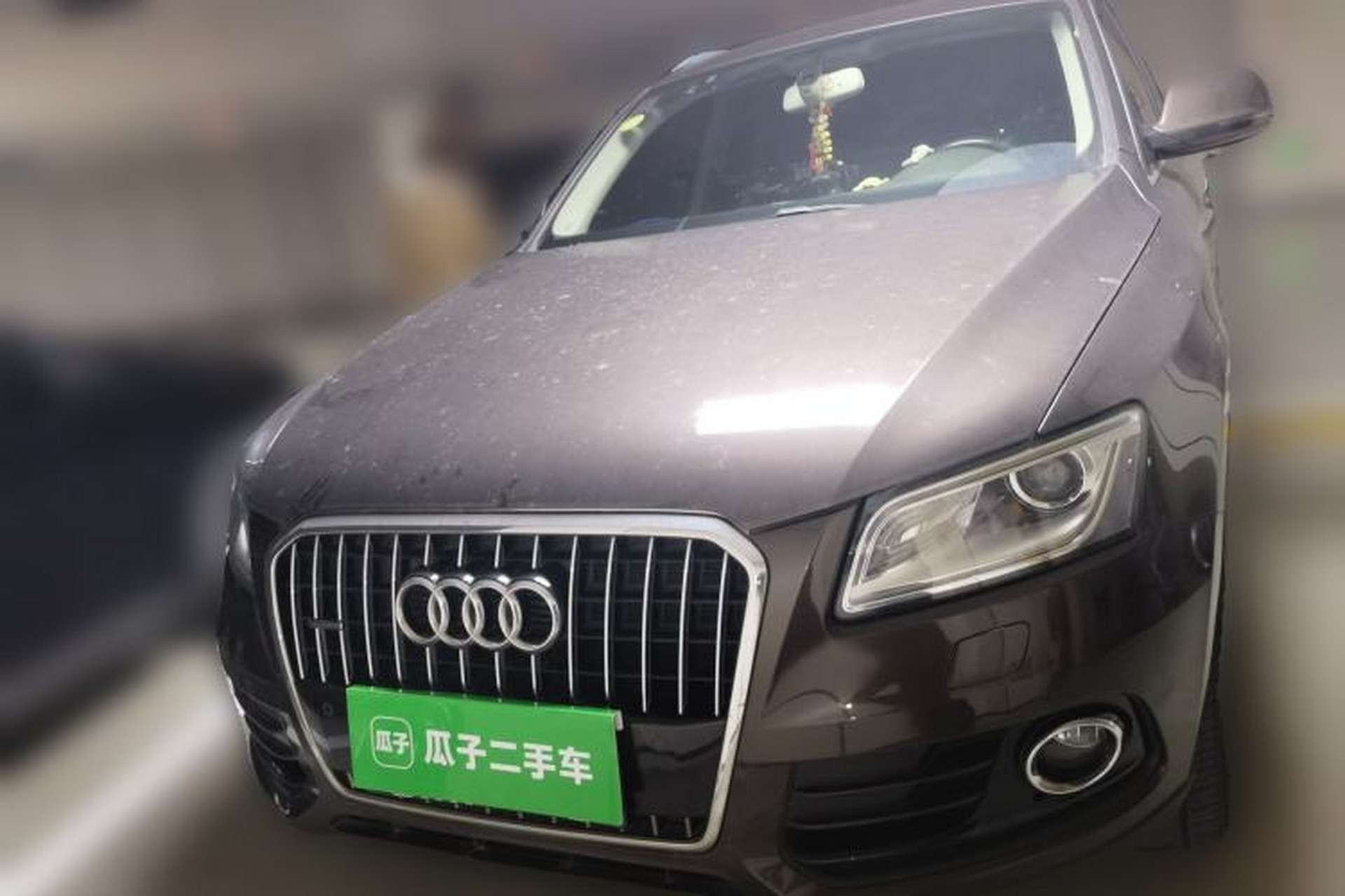 Used Audi Q5 2016 40 TFSI Comfort Model Front