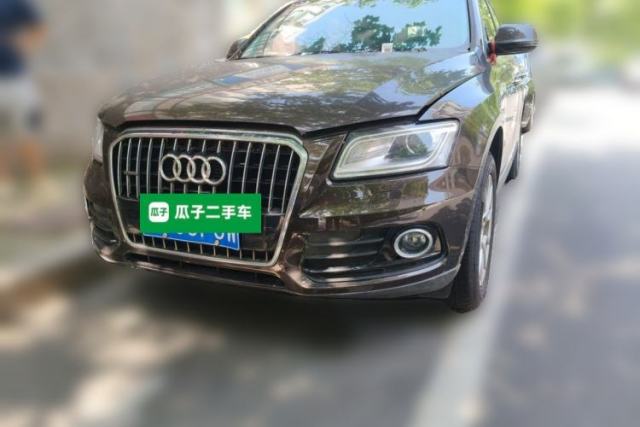 Used Audi Q5 2016 40 TFSI Trendy Edition