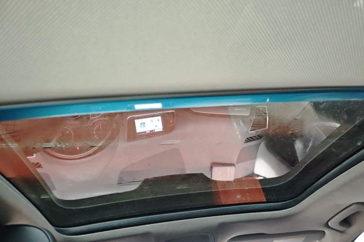 Used Audi Q5 2016 40 TFSI Technology Edition Headliner