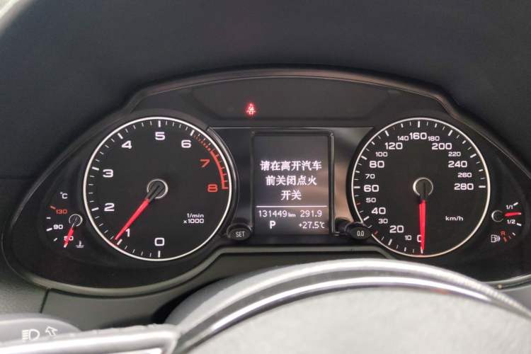 Used Audi Q5 2016 40 TFSI Technology Edition Instrument Cluster