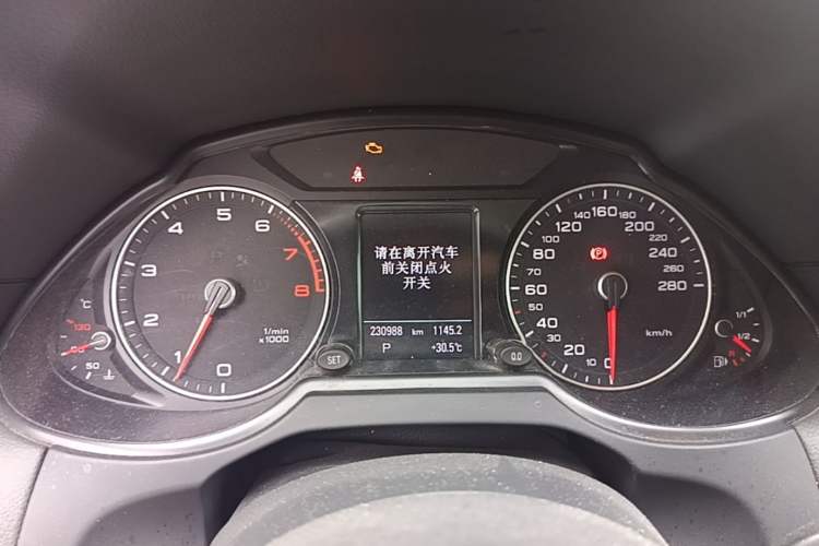 Used Audi Q5 2016 40 TFSI Comfort Model Instrument Cluster