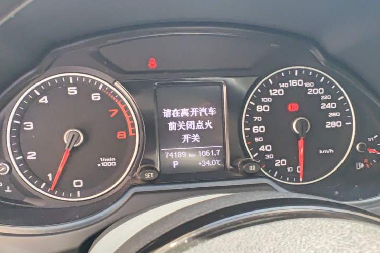 Used Audi Q5 2016 40 TFSI Trendy Edition Instrument Cluster