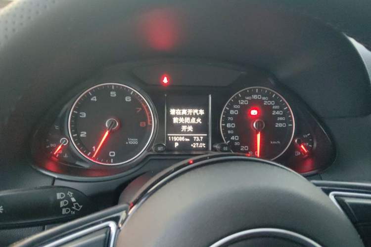 Used Audi Q5 2016 40 TFSI Technology Edition Instrument Cluster
