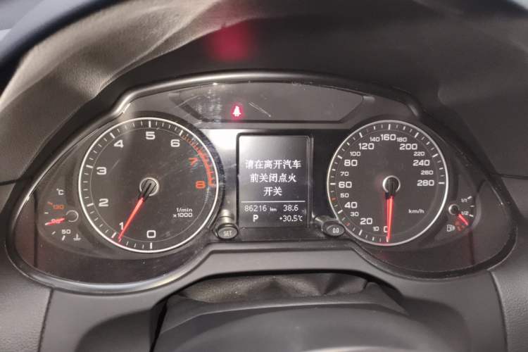 Used Audi Q5 2016 40 TFSI Trendy Edition Instrument Cluster