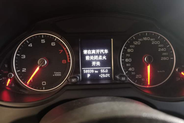 Used Audi Q5 2016 40 TFSI Technology Edition Instrument Cluster