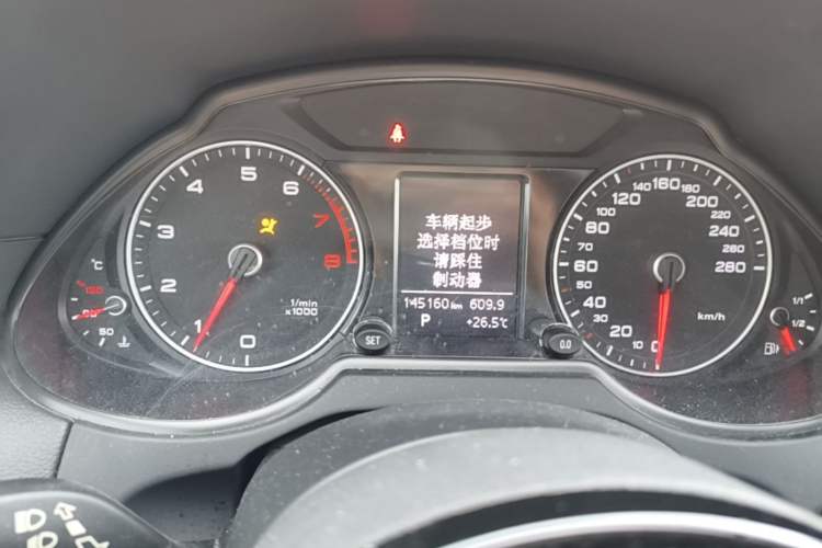 Used Audi Q5 2016 40 TFSI Technology Edition Instrument Cluster