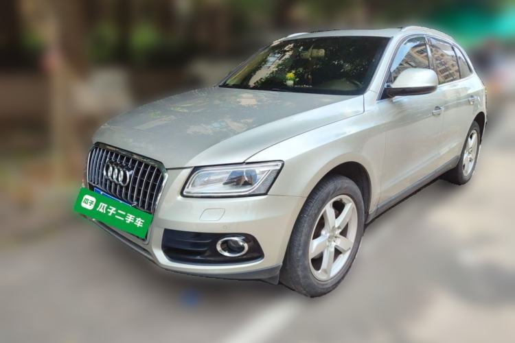 Used Audi Q5 2016 40 TFSI Technology Edition Guazi used car, China used car export, Used car for sale, Used  cars, Cheapest cars for sale
