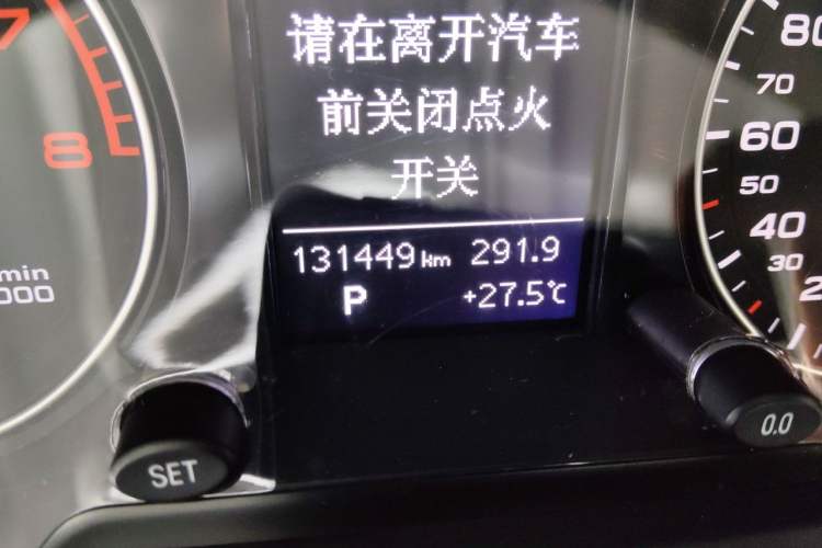 Used Audi Q5 2016 40 TFSI Technology Edition Odometer Close Up