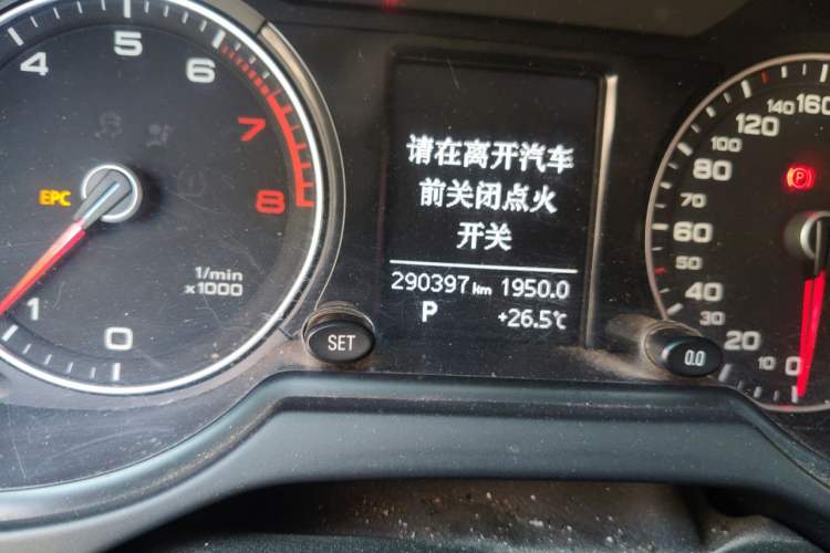 Used Audi Q5 2016 40 TFSI Trendy Edition Odometer Close Up