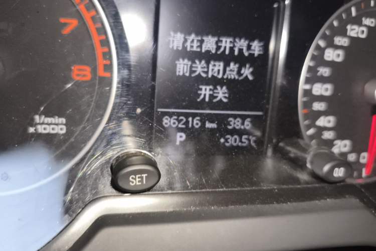 Used Audi Q5 2016 40 TFSI Trendy Edition Odometer Close Up